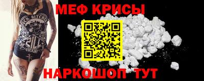 гидропоника Тулун