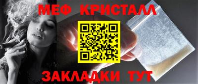 гидропоника Тулун
