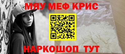 ALPHA PVP Тула