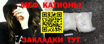 гидропоника Тулун