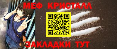 ALPHA PVP Тула