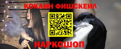 ALPHA PVP Тула