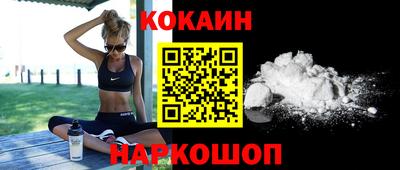 гидропоника Тулун