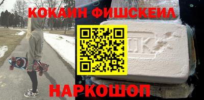 ALPHA PVP Тула