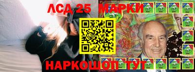 гидропоника Тулун