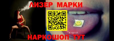 гидропоника Тулун