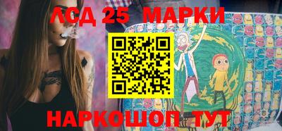 гидропоника Тулун