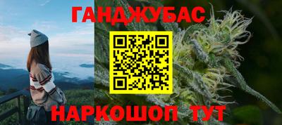 гидропоника Тулун