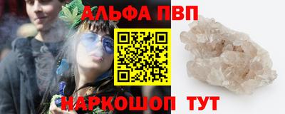 гидропоника Тулун