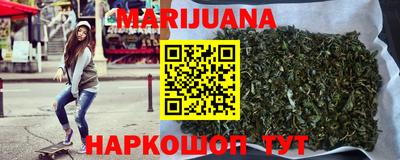 гидропоника Тулун