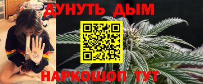 МДМА Туймазы