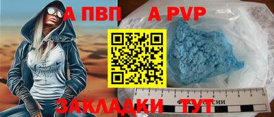 МДМА Туймазы