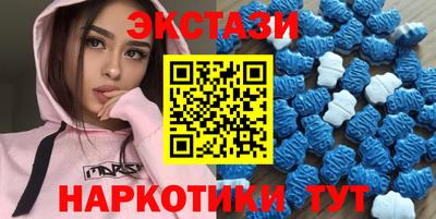 ALPHA PVP Тула