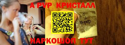 МДМА Туймазы