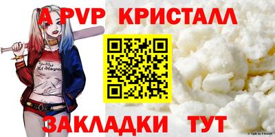 МДМА Туймазы