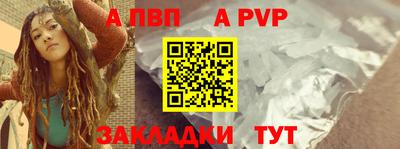 МДМА Туймазы
