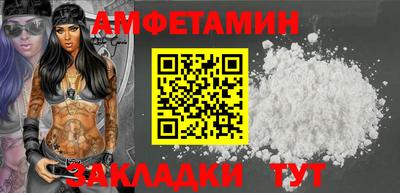 гидропоника Тулун