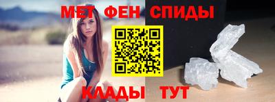 МДМА Туймазы