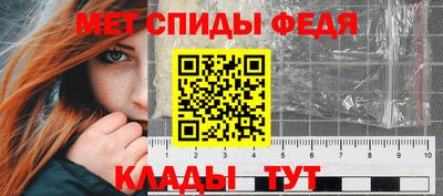 МДМА Туймазы