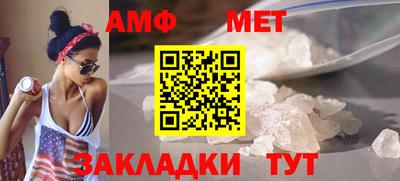 ALPHA PVP Тула