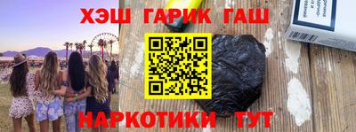 МДМА Туймазы