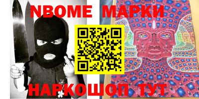 гидропоника Тулун