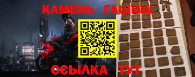 МДМА Туймазы