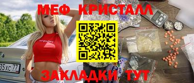 ALPHA PVP Тула