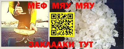 ALPHA PVP Тула