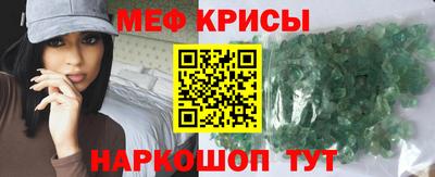 ALPHA PVP Тула