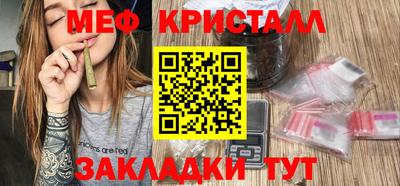 гидропоника Тулун
