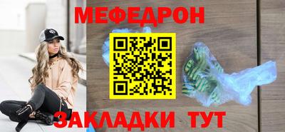 гидропоника Тулун